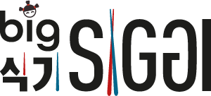 Logo Big Siggi keramiek voor Koreaans eten